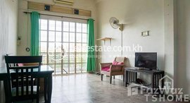 មានបន្ទប់ទំនេរនៅ Flat House Unit for Rent in Wat Phnom Area