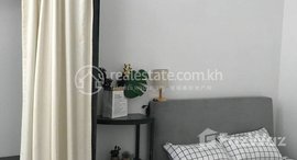 Available Units at Rent Phnom Penh Chamkarmon BKK3 1Rooms 55㎡ $500