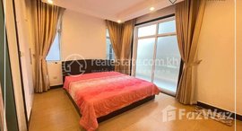 មានបន្ទប់ទំនេរនៅ 1 Bedroom Condo For Sale In Toul Tumpong.