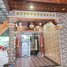 5 Bedroom House for sale in Pursat, Phteah Prey, Pursat, Pursat