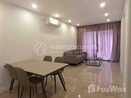 Studio Apartment for rent at One bedroom for rent in Diamond Island , fully furnished, Tonle Basak