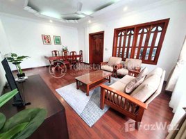 Studio Apartment for rent at Biggest one bedroom for rent at Bkk1 areas, Boeng Keng Kang Ti Muoy