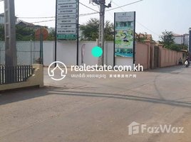  Land for sale in Wat Sras Chak, Srah Chak, Chrouy Changvar