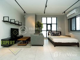 1 បន្ទប់គេង អាផាតមិន for rent at Studio Room Apartment Gym and Swimming Pool for Rent in BKK1 Area, Boeng Keng Kang Ti Muoy