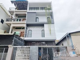 10 Bedroom Hotel for sale in VIP Sorphea Maternity Hospital, Boeng Proluet, Boeng Keng Kang Ti Bei