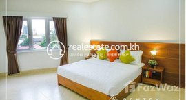 Available Units at Three bedroom Apartment for rent in Beong Kork II