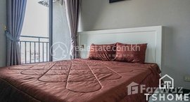 មានបន្ទប់ទំនេរនៅ TS1550B - KLH Apartment Studio for Rent in 7Makara area