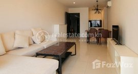 Available Units at Two-bedroom, one-bedroom apartment with balcony in BKK1 area for rent