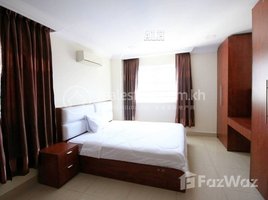1 Bedroom Apartment for rent at 𝟏 𝐁𝐞𝐝𝐫𝐨𝐨𝐦 𝐀𝐩𝐚𝐫𝐭𝐦𝐞𝐧𝐭 𝐅𝐨𝐫 𝐑𝐞𝐧𝐭 𝐈𝐧 𝐓𝐮𝐨𝐥 𝐓𝐨𝐦𝐩𝐨𝐮𝐧𝐠 𝐈, Tonle Basak