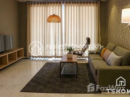 1 បន្ទប់គេង អាផាតមិន for rent at Brand 1 Bedroom Apartment for Rent in BKK1 Area, សង្កាត់ទន្លេបាសាក់