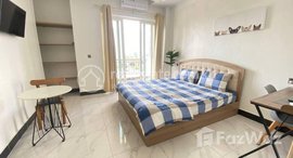 មានបន្ទប់ទំនេរនៅ Beautiful service apartment for rent in tuol kork 