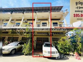 5 Bedroom Apartment for sale at Flat house in Borey Phnom Meas (Beoung Tumpun), Meanchey district,, Tonle Basak, Chamkar Mon, Phnom Penh, Cambodia