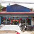  Land for sale in Chaom Chau, Pur SenChey, Chaom Chau
