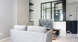 មានបន្ទប់ទំនេរនៅ TS1130B - Condominium Apartment for Rent in BKK 1 Area