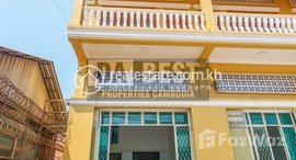 មានបន្ទប់ទំនេរនៅ DABEST PROPERTIES: House for Sale in Siem Reap-Sala Kamreouk