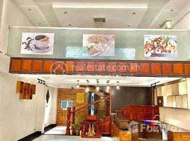 8 Bedroom Hotel for rent in Wat Sampov Meas, Boeng Proluet, Boeng Reang