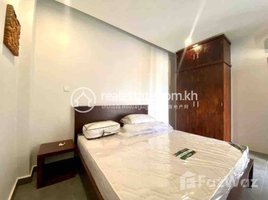 1 បន្ទប់គេង ខុនដូ for rent at Apartment for rent, Boeng Keng Kang Ti Bei, ចំការមន