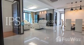 Available Units at 3 Bedroom For Rent- De Castle Royal, BKK1, Phnom Penh ( 7406 )