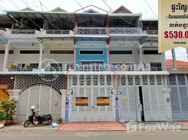 4 Bedroom Condo for sale at Apartment (2 floors) near Vanda school and Derm Kor market, Tuek L'ak Ti Muoy, Tuol Kouk, Phnom Penh, Cambodia