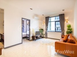 1 Bedroom Apartment for rent at 1 Bedroom Apartment For Rent - BKK1, Phnom Penh ( 13659 ), Tonle Basak