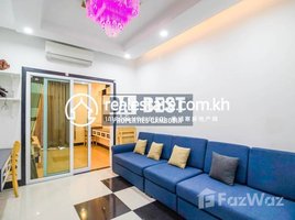 1 បន្ទប់គេង អាផាតមិន for rent at DABEST PROPERTIES: 1 Bedroom Apartment for Rent with Gym in Phnom Penh, Tuol Tumpung Ti Muoy