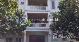 Available Units at 1 bedroom apartment in siem reap rent $250 ID A-120