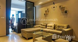 មានបន្ទប់ទំនេរនៅ TS1820A - Modern Studio Room for Rent in Toul Kork area with Pool