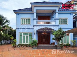 4 Bedroom Villa for rent in Cambodian Mekong University (CMU), Tuek Thla, Tuek Thla