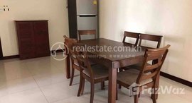 មានបន្ទប់ទំនេរនៅ Rose condo 4 bedroom for rent