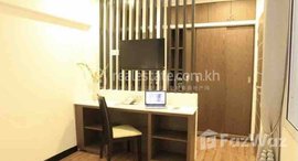 Available Units at Lovely Studio Room in Daun Penh