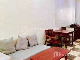 2 Bedroom Condo for rent at 2 BEDROOMS APARTMENT FOR RENT IN TTP AERA., Tonle Basak