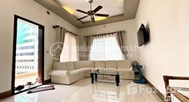 មានបន្ទប់ទំនេរនៅ TS1811 - Best Price 3 Bedrooms Apartment for Rent in BKK2 area