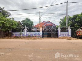 4 Bedroom House for sale in Cambodia, Siem Reab, Krong Siem Reap, Siem Reap, Cambodia