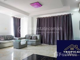 2 បន្ទប់គេង អាផាតមិន for rent at 2 Bedroom Apartment In Beng Trobeak, Tuol Svay Prey Ti Muoy, ចំការមន, ភ្នំពេញ