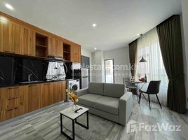 1 Bedroom Apartment for rent at Best One Bedroom For Rent, Boeng Tumpun