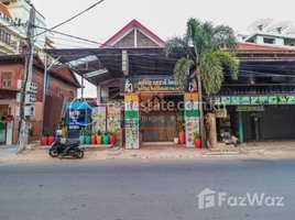 Studio Hotel for rent in Siem Reap Art Center Night Market, Sala Kamreuk, Svay Dankum