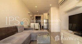 មានបន្ទប់ទំនេរនៅ 2 Bedroom Condominium For Sale - Tonle Bassac, Phnom Penh