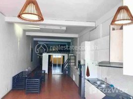 1 Bedroom House for sale in Cambodia Railway Station, Srah Chak, Phsar Chas