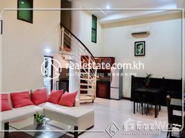 3 Bedroom Apartment for rent at Three bedroom Apartment for rent in Srah Chak (Daun Penh area) ,, Voat Phnum, Doun Penh