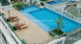 មានបន្ទប់ទំនេរនៅ Modern Studio Room For Rent- (Boueng keng Kang1), 