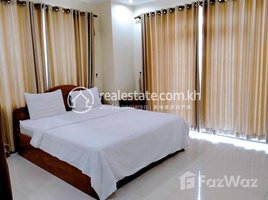 1 បន្ទប់គេង អាផាតមិន for rent at Cheapest one bedroom for rent near Russiean market, Tuol Tumpung Ti Pir