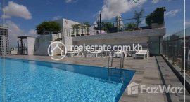 មានបន្ទប់ទំនេរនៅ 3 Bedroom Apartment For Rent - Tonle Bassac