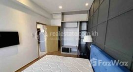 មានបន្ទប់ទំនេរនៅ Apartment For Rent