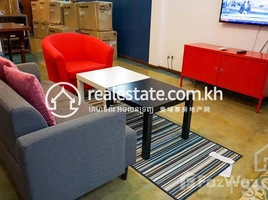 1 បន្ទប់គេង អាផាតមិន for rent at Green Duplex Style 1 Bedroom Apartment for Rent in BKK3 Area, សង្កាត់ទន្លេបាសាក់