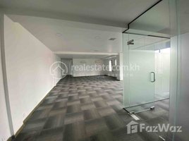 0 SqM Office for rent in Royal Palace, Chey Chummeah, Chey Chummeah
