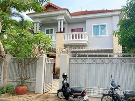 4 Bedroom House for rent in Cambodia, Tonle Basak, Chamkar Mon, Phnom Penh, Cambodia