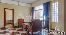 មានបន្ទប់ទំនេរនៅ TS1673 - 4 Bedroom for Rent in BKK3 area