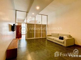 1 បន្ទប់គេង អាផាតមិន for rent at TS1836A - Best Renovated House 1 Bedroom for Rent in Olympic area, Tuol Svay Prey Ti Muoy, ចំការមន, ភ្នំពេញ