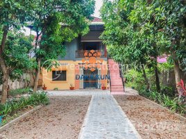 3 Bedroom House for rent in Siem Reap Art Center Night Market, Sala Kamreuk, Sala Kamreuk