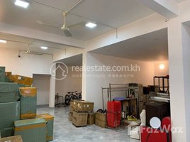 3 Bedroom Shophouse for rent in ICS International School, Boeng Reang, Phsar Thmei Ti Bei